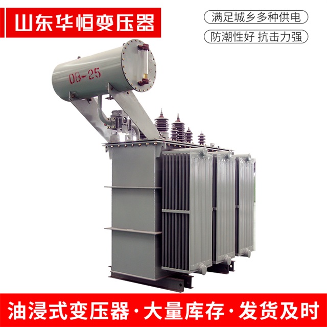 S11-10000/35钦北钦北钦北电力变压器厂家